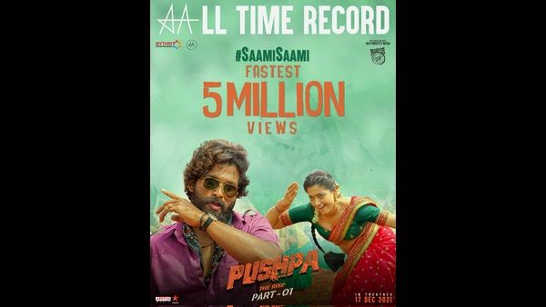 ರಶ್ಮಿಕಾ ಮಂದಣ್ಣ, ಅಲ್ಲು ಅರ್ಜುನ್ ಅಭಿಮಾನಿಗಳಿಗೆ ಮಹಾಹಬ್ಬ