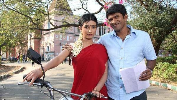 ಅಪ್ಪು ಅಂತಿಮ ದರ್ಶನಕ್ಕೆ ಗೈರಾದರ ರಾಧಿಕಾ ಪಂಡಿತ್?: ಇಲ್ಲಿದೆ ನಿಜಾಂಶ