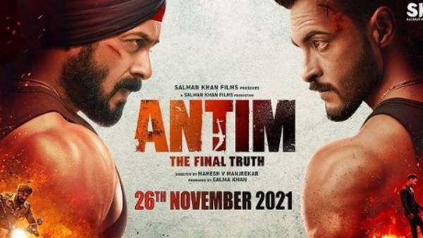 Antim Movie Review : ಸಲ್ಮಾನ್ ಖಾನ್ ನಟನೆಯ 'ಅಂತಿಮ್' ಸಿನಿಮಾ ವಿಮರ್ಶೆ: ಪಕ್ಕಾ ಮನೋರಂಜನೆ ಸರಕು