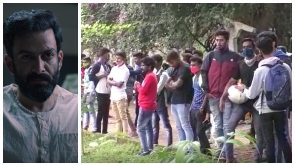 ಮೈಸೂರು ಮಹಾರಾಜ ಕಾಲೇಜಿನಲ್ಲಿ ಸಿನಿಮಾ ಚಿತ್ರೀಕರಣ, ತರಗತಿಗಳಿಗೆ ಅಡಚಣೆ