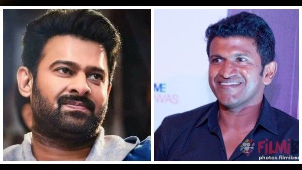 ಪುನೀತ್ ರಾಜ್​ಕುಮಾರ್ ನಿವಾಸಕ್ಕೆ ಭೇಟಿ ನೀಡಿದ ನಟ ಪ್ರಭಾಸ್!