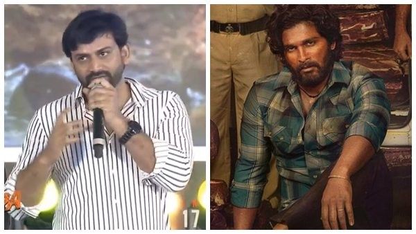 'ಪುಷ್ಪ' ಪ್ರೀ ರಿಲೀಸ್ ವೇದಿಕೆಯಲ್ಲಿ ಗಮನ ಸೆಳೆದ ಡಾಲಿ ಧನಂಜಯ್ ಭಾಷಣ