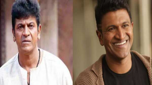 'ಅಪ್ಪುನ ದೂರ ತಳ್ಳಬೇಡಿ ನಿಮ್ಮ ಮನಸ್ಸಿನಲ್ಲೇ ಇಟ್ಕೊಳ್ಳಿ': ಪುನೀತ್ ನೆನೆದು ಶಿವಣ್ಣ ಭಾವುಕ