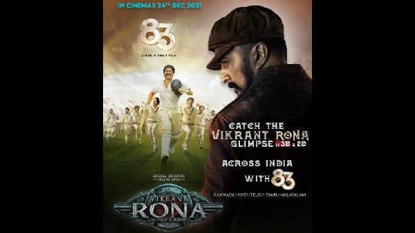ರಣ್‌ವೀರ್ ಸಿಂಗ್ '83' ಸಿನಿಮಾದೊಂದಿಗೆ 3Dಯಲ್ಲಿ ವಿಕ್ರಾಂತ್ ರೋಣ ತುಣುಕುಗಳು ರಿಲೀಸ್