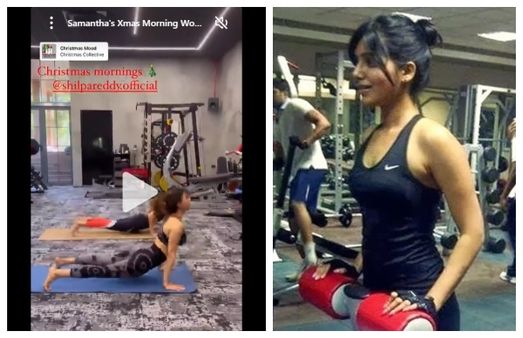 20 ದಿನ ಅನಾರೋಗ್ಯದಿಂದ ಬಳಲಿದ ಸಮಂತಾ ಜಿಮ್ ನಲ್ಲಿ ಕಾಣಿಸಿಕೊಂಡಿದ್ದು ಹೀಗೆ!