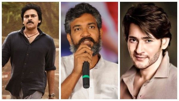 ಪವನ್ ಕಲ್ಯಾಣ್, ಮಹೇಶ್ ಬಾಬು ಬಗ್ಗೆ ರಾಜಮೌಳಿ ಟ್ವೀಟ್: ಪ್ರಭಾಸ್‌ಗೆ ಪರೋಕ್ಷ ಟಾಂಗ್?