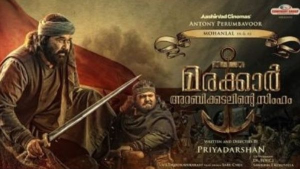 ನಿರೀಕ್ಷೆ ಹುಸಿ ಗೊಳಿಸಿದ ಮೋಹನ್‌ಲಾಲ್ ನಟನೆಯ 'ಮರಕ್ಕರ್'!