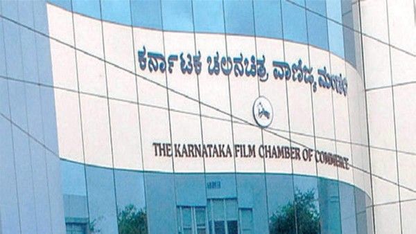 ಕರ್ನಾಟಕ ಬಂದ್‌ಗೆ ಚಿತ್ರರಂಗ ಬೆಂಬಲ: ಡಿಸೆಂಬರ್ 31ಕ್ಕೆ ಚಿತ್ರೀಕರಣ ಇಲ್ಲ