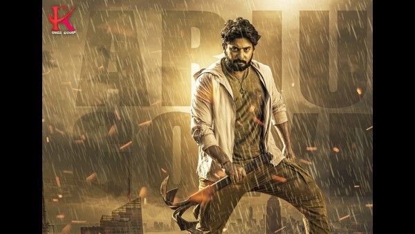 ನಿರ್ಮಾಪಕ ರಾಮು ನಿರ್ಮಾಣದ ಕೊನೆಯ ಸಿನಿಮಾ 'ಅರ್ಜುನ್ ಗೌಡ' ರಿಲೀಸ್‌ಗೆ ರೆಡಿ