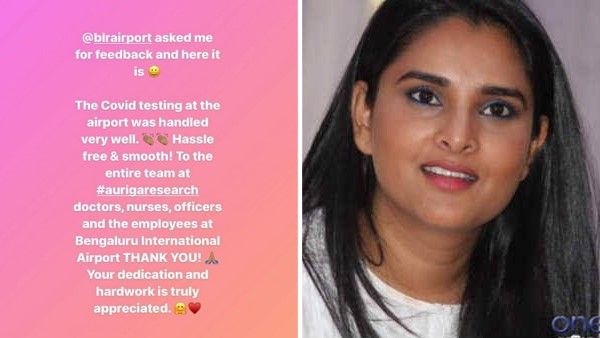 ಬೆಂಗಳೂರಿಗೆ ಬಂದಿಳಿದ ನಟಿ ರಮ್ಯಾ: ಕೋವಿಡ್ ಟೆಸ್ಟ್‌ ವೇಳೆ ವಿಮಾನ ನಿಲ್ದಾಣದಲ್ಲಿ ನಡೆದಿದ್ದೇನು?