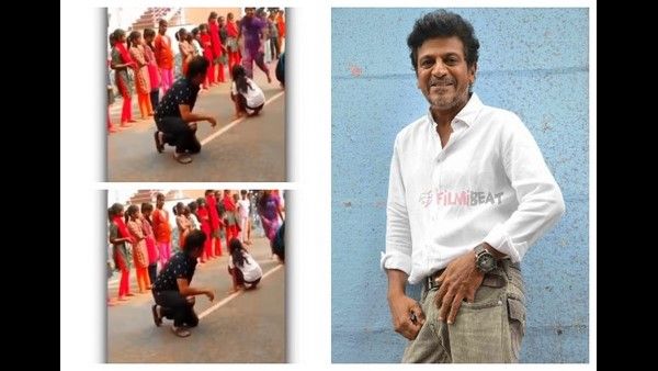 'ಶಕ್ತಿಧಾಮ' ಮಕ್ಕಳ ಜೊತೆ ಖೊ ಖೋ ಆಡಿದ ಶಿವರಾಜ್‌ಕುಮಾರ್!