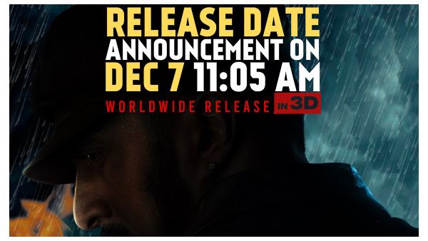 'ವಿಕ್ರಾಂತ್ ರೋಣ' ರಿಲೀಸ್ ಯಾವಾಗ? ಡಿಸೆಂಬರ್ 7ಕ್ಕೆ ಕಿಚ್ಚನ ಅಭಿಮಾನಿಗಳಿಗೆ ಹಬ್ಬ