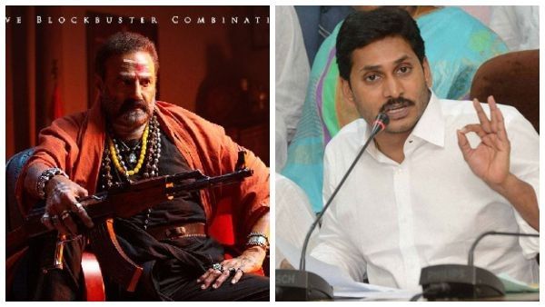 ಬಾಲಕೃಷ್ಣ'ಅಖಂಡ' ಸಿನಿಮಾ ನೋಡಿದವರಿಗೆ ಆಂಧ್ರ ಸರ್ಕಾರದಿಂದ ಕೇಸ್?: ಯಾಕೀ ಕಾನೂನು ಸಮರ?