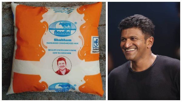 ಹಾಲಿನ ಪ್ಯಾಕೆಟ್‌ ಮೇಲೆ ಅಪ್ಪು ಚಿತ್ರ: ಗೌರವ ಸಲ್ಲಿಸಿದ ಕೆಎಂಎಫ್