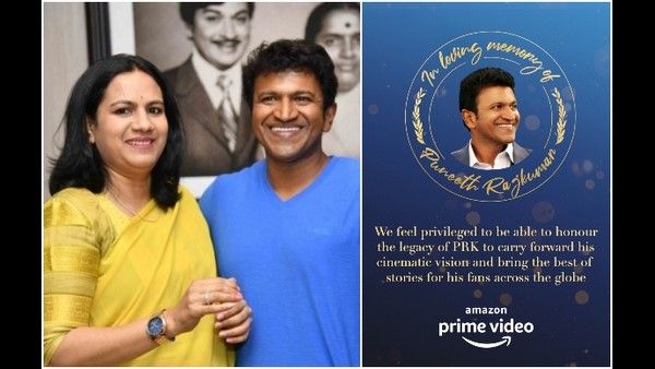 ಪಿಆರ್‌ಕೆ ಸಂಸ್ಥೆಯ 3 ಸಿನಿಮಾ ಅಮೆಜಾನ್ ಪ್ರೈಮ್‌ನಲ್ಲಿ ರಿಲೀಸ್: ಅಶ್ವಿನಿ ಪುನೀತ್ ರಾಜ್‌ಕುಮಾರ್ ಘೋಷಣೆ