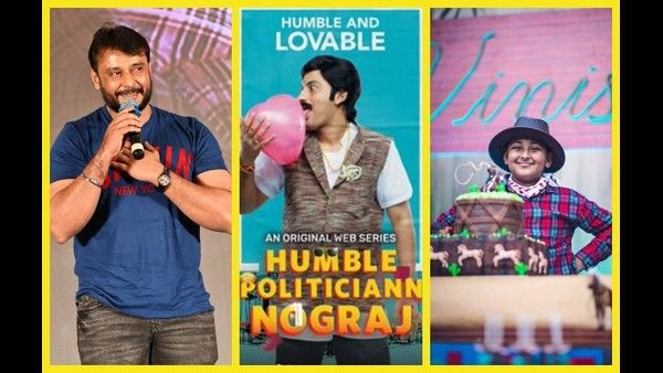 ನೋಗರಾಜ್‌ ಖ್ಯಾತಿಯ ದಾನಿಶ್ ಸೇಠ್‌ಗೆ ದರ್ಶನ್ ಜೊತೆ ಊಟ ಮಾಡುವ ಬಯಕೆ: ಯಾವಾಗ ಈಡೇರುತ್ತೆ ಆಸೆ?