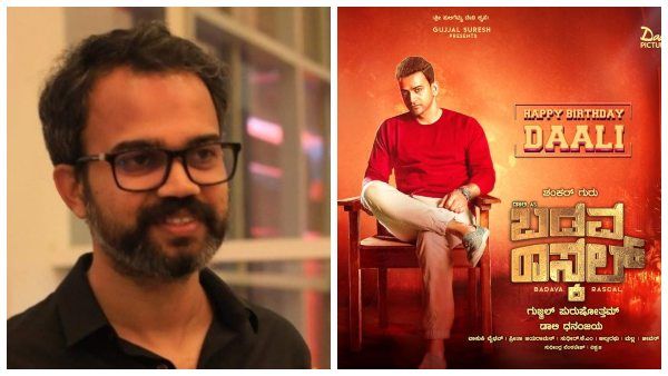 'ಬಡವ ರಾಸ್ಕಲ್' ಅನ್ನು ಹೊಗಳಿದ 'ನರಾಚಿ' ಸೃಷ್ಟಿಕರ್ತ