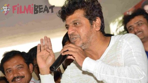 ಮೇಕೆದಾಟು ಪಾದಯಾತ್ರೆಯಲ್ಲಿ ಶಿವರಾಜ್ ಕುಮಾರ್ ಪಾಲ್ಗೊಳ್ಳದೇ ಇರಲು ಕಾರಣವೇನು?