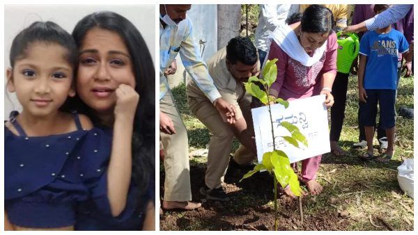 ಸಮನ್ವಿ ನಿಧನಕ್ಕೆ ಸಂಪಿಗೆ ಗಿಡನೆಟ್ಟು ತಾರಾ ಸಂತಾಪ