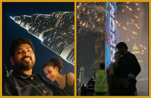 ಬುರ್ಜ್ ಖಲೀಫಾ ಮುಂದೆ ನಯನಾತಾರಾ ಹಣೆಗೆ ಮುತ್ತಿಟ್ಟ ವಿಘ್ನೇಶ್ ಶಿವನ್: ಹೊಸ ವರ್ಷದ ಸಂಭ್ರಮ ಹೇಗಿತ್ತು?