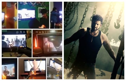 ಅಪ್ಪು'ಯುವರತ್ನ' ಪ್ರಸಾರದ ವೇಳೆ ಟಿವಿಗಳಿಗೆ ಆರತಿ ಬೆಳಗಿ ಸಂಭ್ರಮಿಸಿದ ಅಭಿಮಾನಿಗಳು: ವಿಡಿಯೋ ವೈರಲ್