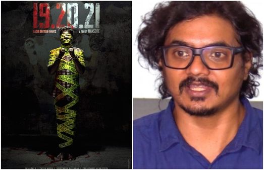 ತುಳುನಾಡಿನ ರಾಣಿ 'ಅಬ್ಬಕ್ಕ'ಳನ್ನು ಮರೆತು '192021' ಅಂತ ತಲೆಗೆ ಹುಳ ಬಿಟ್ಟ ನಿರ್ದೇಶಕ ಮಂಸೋರೆ: ಈ ಸಿನಿಮಾ ವಿಶೇಷತೆಯೇನು?