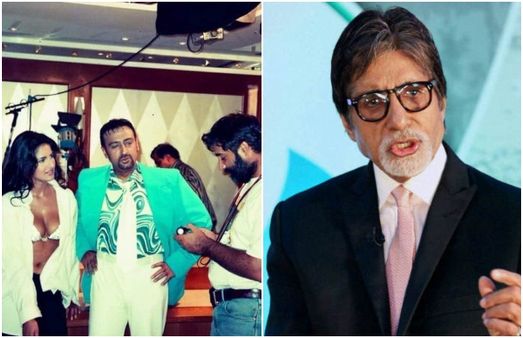 ನಟ ಗುಲ್ಶನ್ ಗ್ರೋವರ್‌ಗೆ ಕಿಸ್ ಮಾಡುವಾಗ ಅಮಿತಾಬ್ ಬಚ್ಚನ್ ಕೈಗೆ ಸಿಕ್ಕಿಬಿದ್ದಿದ್ದ ಕತ್ರಿನಾ ಕೈಫ್ : ಏನಿದು ಕಥೆ?