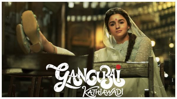 ಆಲಿಯಾ ಭಟ್ ನಟನೆಯ 'ಗಂಗೂಬಾಯಿ ಕಾಠಿಯಾವಾಡಿ' ರಿಲೀಸ್ ಡೇಟ್ ರಿವೀಲ್: ಯಾವಾಗ ಬಿಡುಗಡೆ?