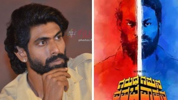 'ಗರುಡ ಗಮನ ವೃಷಭ ವಾಹನ' ಸಿನಿಮಾ ಮೆಚ್ಚಿದ 'ಬಲ್ಲಾಳದೇವ' ರಾಣಾ ದಗ್ಗುಬಾಟಿ