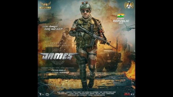 'ಜೇಮ್ಸ್‌' ಪೋಸ್ಟರ್ ರಿಲೀಸ್: 5 ಭಾಷೆಗಳಲ್ಲಿ ಸಿನಿಮಾ ರಿಲೀಸ್!