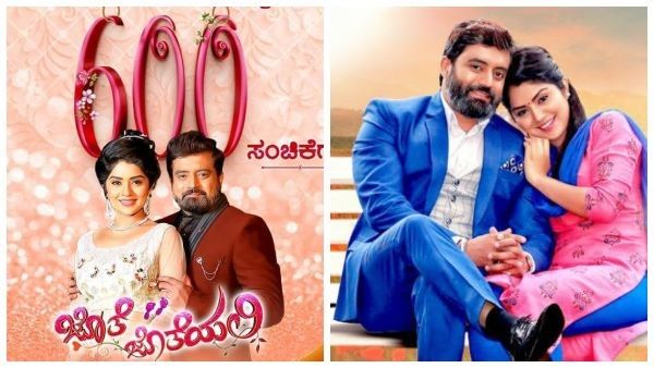 ಆರ್ಯವರ್ಧನ್, ಅನು ಸಿರಿಮನೆ ಸ್ಟೋರಿಯಲ್ಲಿ ಭಯಂಕರ ಟ್ವಿಸ್ಟ್: 600 ಸಂಚಿಕೆ ಮುಗಿಸಿದ 'ಜೊತೆಜೊತೆಯಲಿ'