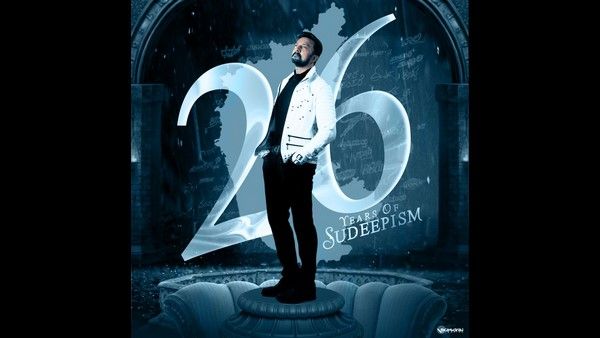 ಸುದೀಪ್ ಮೊದಲ ಚಿತ್ರ 'ಸ್ಪರ್ಶ' ಅಲ್ಲ: ಕಿಚ್ಚನ ಬಣ್ಣದ ಜರ್ನಿಗೆ 26 ವರ್ಷ!