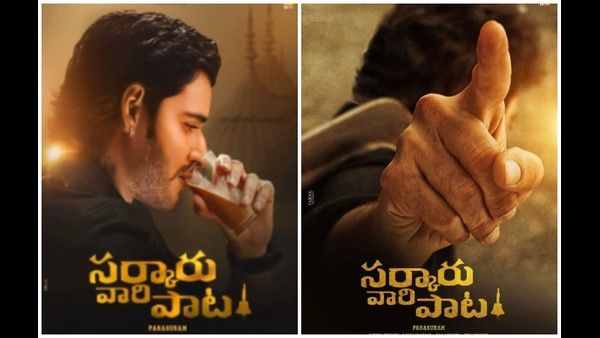 ಮಹೇಶ್ ಬಾಬು ಅಭಿಮಾನಿಗಳಿಗೆ ಮತ್ತೊಂದು ಕಹಿ ಸುದ್ದಿ: ಏನಂತಾರೆ ಪ್ರಿನ್ಸ್ ಫ್ಯಾನ್?