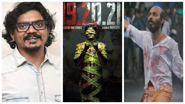 ಮಂಸೋರೆಯ '19.20.21' ನಲ್ಲಿ ರಾಜ್‌ ಬಿ ಶೆಟ್ಟಿ ನಟಿಸುತ್ತಿಲ್ಲ: ಕಾರಣ?