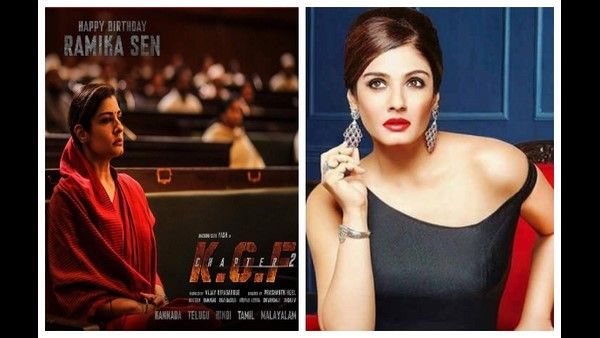 ನನ್ನ ಸ್ವಂತ ಸಹೋದರನ ಜೊತೆ ಸಂಬಂಧ ಕಲ್ಲಿಸಿದ್ದರು: ನಿದ್ದೆ ಮಾಡಲಾಗಿದೆ ಅತ್ತಿದ್ದೇನೆ ಎಂದ ರವೀನಾ ಟಂಡನ್