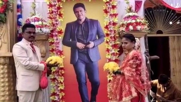 ಪುನೀತ್ ಭಾವಚಿತ್ರದ ಮುಂದೆಯೇ ದಾಂಪತ್ಯ ಜೀವನಕ್ಕೆ ಕಾಲಿಟ್ಟ ನವ ಜೋಡಿ!