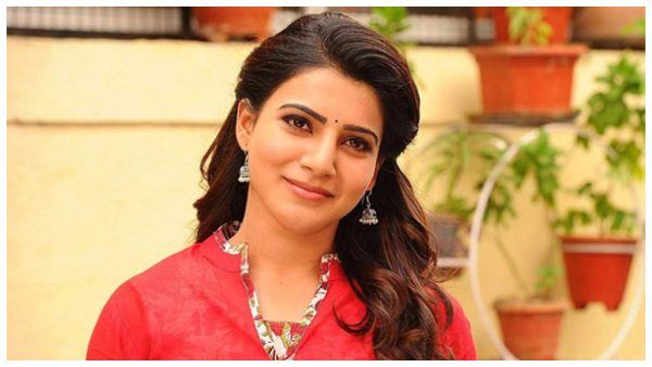 'ನೀವಿಲ್ಲದಿದ್ದರೆ?', ಇಬ್ಬರು ಪ್ರಮುಖ ವ್ಯಕ್ತಿಗಳ ಪರಿಚಯಿಸಿದ ಸಮಂತಾ