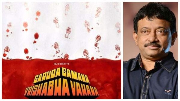 'ಗರುಡ ಗಮನ ವೃಷಭ ವಾಹನ' ನೋಡಿ ಮೆಚ್ಚಿದ ರಾಮ್ ಗೋಪಾಲ್ ವರ್ಮಾ