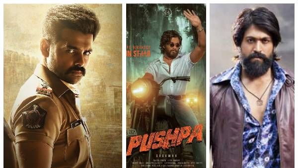 KGF, ಪುಷ್ಪ ಬಳಿಕ ಹಿಂದಿ ಡಬ್ಬಿಂಗ್ ಬೇಡಿಕೆ ಹೆಚ್ಚಾಯ್ತು: 16 ಕೋಟಿಗೆ ತೆಲುಗು ಚಿತ್ರ ಸೇಲ್!