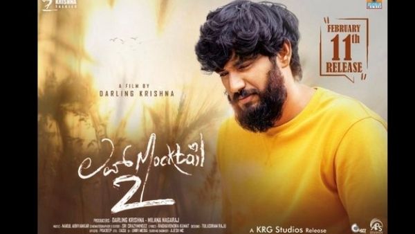 ಲವ್ ಮಾಕ್ಟೆಲ್ 2 ರಿಲೀಸ್ ಡೇಟ್ ಫಿಕ್ಸ್: ಡಾರ್ಲಿಂಗ್ ಕೃಷ್ಣ ಹಂಚಿಕೊಂಡ ಖುಷಿ ವಿಚಾರ!