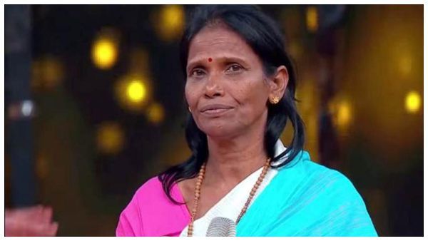 ಕಚ್ಚಾ ಬಾದಾಮ್ ಹಾಡು ಹಾಡಿ ಟೀಕೆಗೆ ಗುರಿಯಾದ ರಾನು ಮಂಡಲ್ ನೆಟ್ಟಿಗರಿಂದ ಫುಲ್ ಕ್ಲಾಸ್!