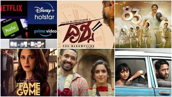 ಈ ವೀಕೆಂಡ್‌ನಲ್ಲೂ OTTಯಲ್ಲಿ ಮಸ್ತ್ ಮಸ್ತ್ ಸಿನಿಮಾ, ವೆಬ್ ಸಿರೀಸ್ ರಿಲೀಸ್: ಯಾವುದು ನೋಡ್ತೀರಾ?