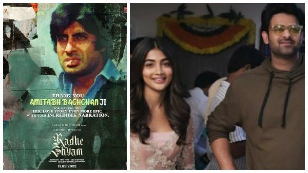 ಪ್ರಭಾಸ್ 'ರಾಧೆ ಶ್ಯಾಮ್' ಚಿತ್ರಕ್ಕೆ ಅಮಿತಾಬ್ ಬಚ್ಚನ್ ನಿರೂಪಣೆ: ಕನ್ನಡ, ಸೇರಿದಂತೆ 4 ಭಾಷೆಗಳಿಗ್ಯಾರು?