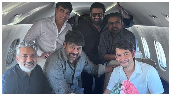 ಆಂಧ್ರ ಸಿಎಂ ಭೇಟಿ ಮಾಡಲು ತೆರಳಿದ ಚಿರಂಜೀವಿ, ಮಹೇಶ್ ಬಾಬು, ಪ್ರಭಾಸ್, ರಾಜಮೌಳಿ: ಯಶಸ್ವಿಯಾಗುತ್ತಾ ಭೇಟಿ?