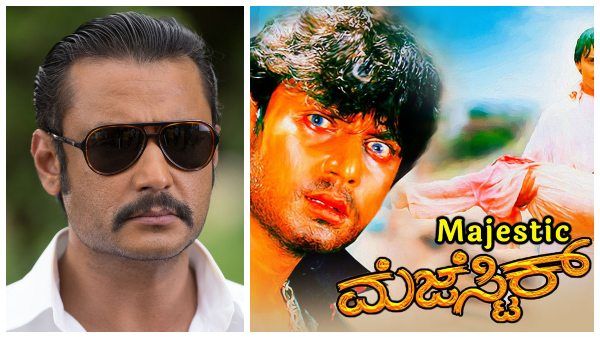 'ಮೆಜೆಸ್ಟಿಕ್' ಸಿನಿಮಾ ಸಿಕ್ಕಿದ್ದು ಯಾರಿಂದ? ಗೊಂದಲಗಳಿಗೆ ತೆರೆ ಎಳೆದ ದರ್ಶನ್