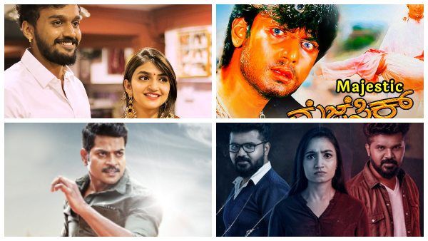 ಇಂದು ಬಿಡುಗಡೆ ಆಗುತ್ತಿವೆ ಒಂಬತ್ತು ಕನ್ನಡ ಸಿನಿಮಾಗಳು! ಯಾವುದು? ಎಲ್ಲಿ?