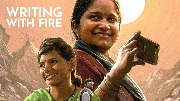 ಆಸ್ಕರ್‌ ಗೆಲುವಿನ ಹೊಸ್ತಿಲಲ್ಲಿರುವ ಭಾರತೀಯ ಸಾಕ್ಷ್ಯಚಿತ್ರದ ಬಗ್ಗೆ ನಿಮಗೆಷ್ಟು ಗೊತ್ತು?