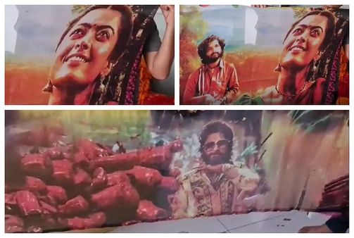 ಇಲ್ಲಿದೆ ನೋಡಿ 'ಪುಷ್ಪ' ಸೀರೆ: ರಶ್ಮಿಕಾ, ಅಲ್ಲು ಅರ್ಜುನ್ ಸೀರೆಯಲ್ಲಿ ಮಿಂಚಿಂಗ್