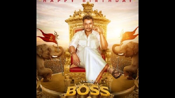 ನಟ ದರ್ಶನ್ ಹುಟ್ಟುಹಬ್ಬದ ವಿಶೇಷ: ದಾಖಲೆ ಬರೆದ CDP!