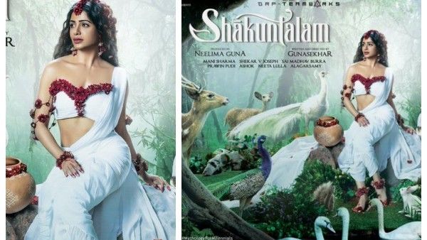 ಶಾಕುಂತಲೆ ರೂಪದಲ್ಲಿ ಸಮಂತಾ: ಅಲೌಕಿಕ ಸುಂದರಿ ಲುಕ್‌ಗೆ ಫ್ಯಾನ್ಸ್ ಫಿದಾ!